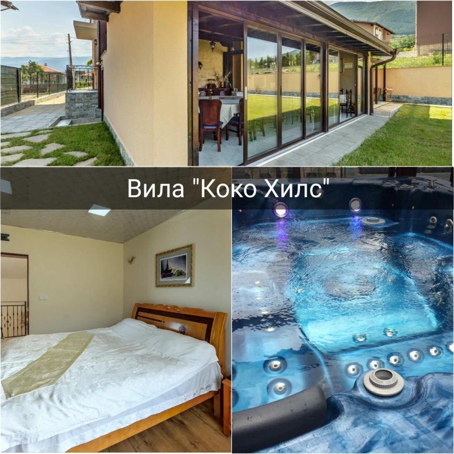 Villa Koko Hills Sapareva Banya Ngoại thất bức ảnh